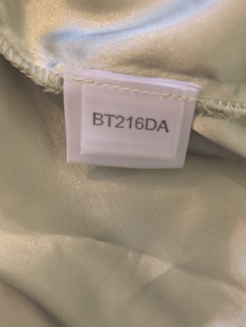 BCBGMaxAzria Light Green Floral Chemise with Brown Hem and Cream Straps - Picture 7 of 9